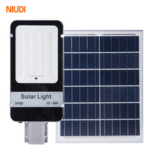 200W  Outdoor 6V SMD Modern High Power Solar Street Light System